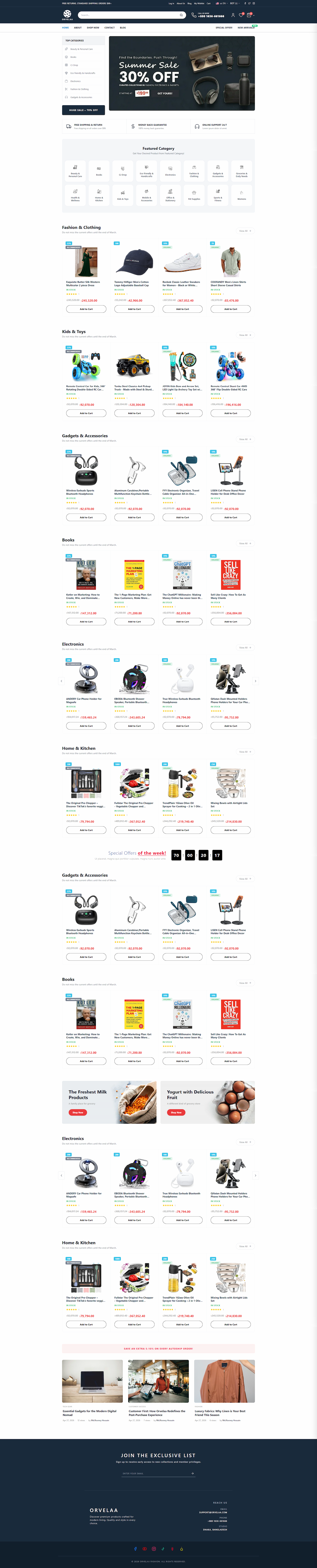 Orvelaa | Multi-category E-commerce Platform